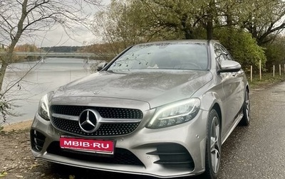 Mercedes-Benz C-Класс, 2019 год, 3 500 000 рублей, 1 фотография