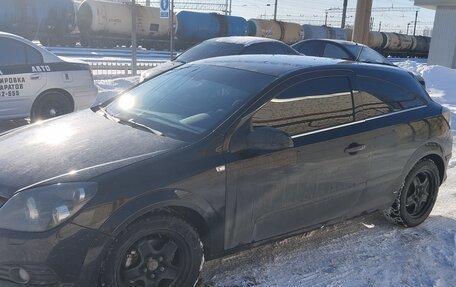 Opel Astra H, 2008 год, 600 000 рублей, 8 фотография