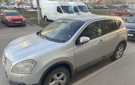 Nissan Qashqai, 2008 год, 720 000 рублей, 2 фотография