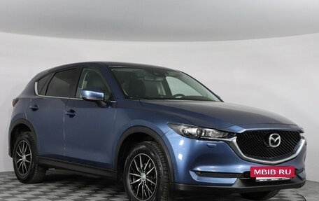 Mazda CX-5 II, 2018 год, 2 297 000 рублей, 3 фотография