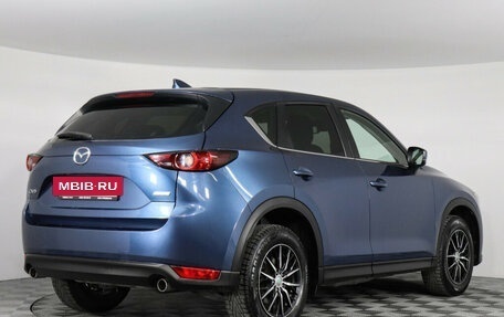 Mazda CX-5 II, 2018 год, 2 297 000 рублей, 5 фотография