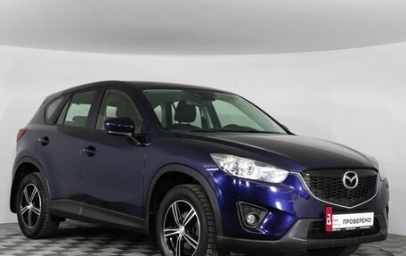 Mazda CX-5 II, 2013 год, 1 797 000 рублей, 3 фотография