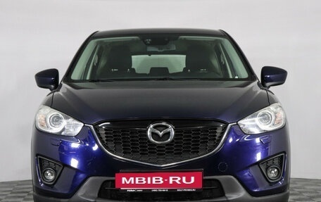 Mazda CX-5 II, 2013 год, 1 797 000 рублей, 2 фотография