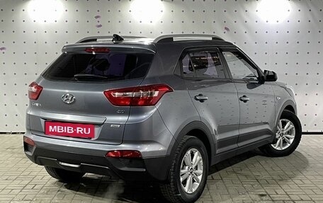 Hyundai Creta I рестайлинг, 2017 год, 1 899 000 рублей, 4 фотография