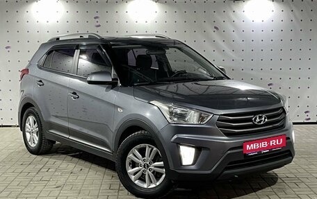 Hyundai Creta I рестайлинг, 2017 год, 1 899 000 рублей, 2 фотография