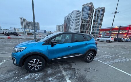 Renault Kaptur I рестайлинг, 2017 год, 1 300 000 рублей, 8 фотография