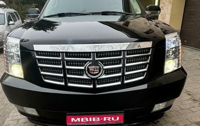 Cadillac Escalade III, 2006 год, 2 390 000 рублей, 1 фотография