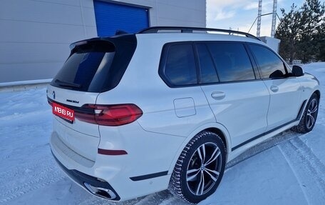 BMW X7, 2020 год, 8 900 000 рублей, 1 фотография