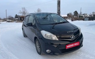 Toyota Vitz, 2012 год, 680 000 рублей, 1 фотография