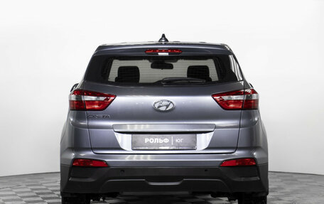 Hyundai Creta I рестайлинг, 2019 год, 1 695 000 рублей, 6 фотография