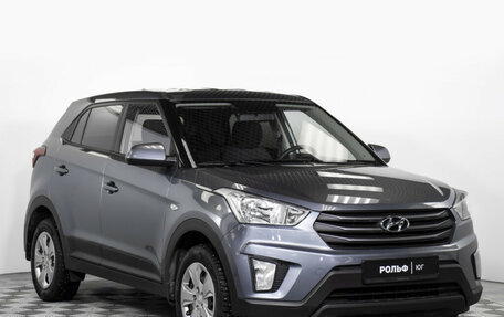 Hyundai Creta I рестайлинг, 2019 год, 1 695 000 рублей, 3 фотография