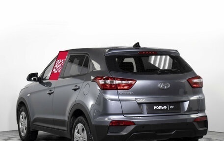 Hyundai Creta I рестайлинг, 2019 год, 1 695 000 рублей, 7 фотография