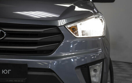 Hyundai Creta I рестайлинг, 2019 год, 1 695 000 рублей, 20 фотография