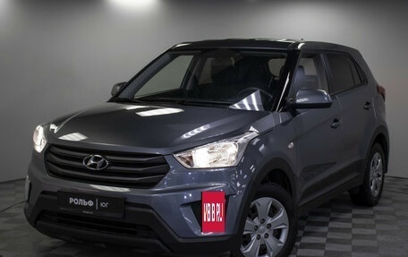 Hyundai Creta I рестайлинг, 2019 год, 1 695 000 рублей, 19 фотография