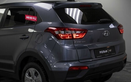 Hyundai Creta I рестайлинг, 2019 год, 1 695 000 рублей, 23 фотография