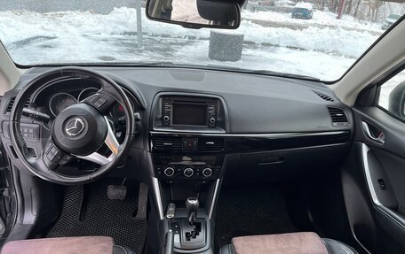 Mazda CX-5 II, 2013 год, 1 399 999 рублей, 9 фотография