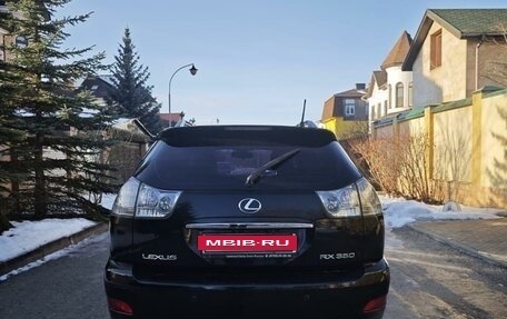 Lexus RX II рестайлинг, 2008 год, 1 495 000 рублей, 2 фотография