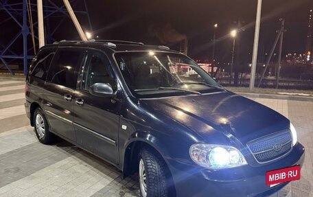 KIA Carnival III, 2005 год, 510 000 рублей, 2 фотография