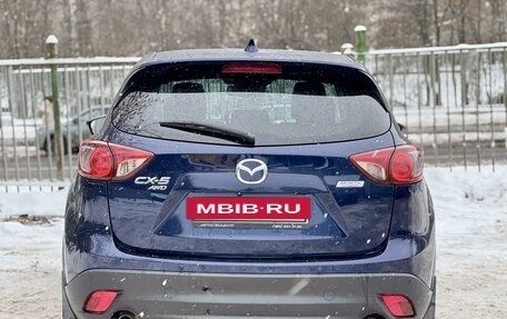 Mazda CX-5 II, 2013 год, 1 499 000 рублей, 7 фотография