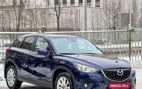 Mazda CX-5 II, 2013 год, 1 499 000 рублей, 3 фотография