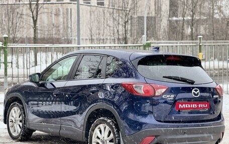 Mazda CX-5 II, 2013 год, 1 499 000 рублей, 8 фотография