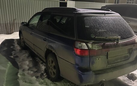 Subaru Legacy III, 2001 год, 250 000 рублей, 3 фотография