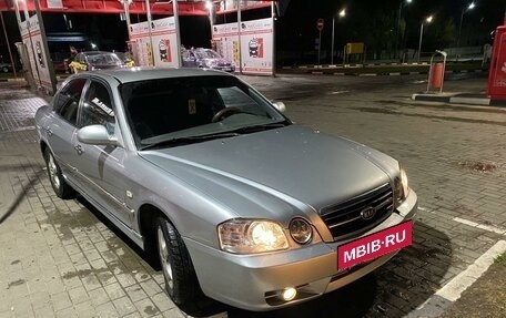 KIA Magentis I, 2004 год, 350 000 рублей, 15 фотография