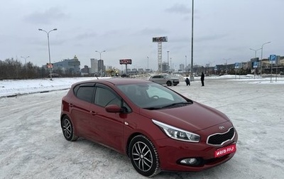 KIA cee'd III, 2013 год, 979 000 рублей, 1 фотография