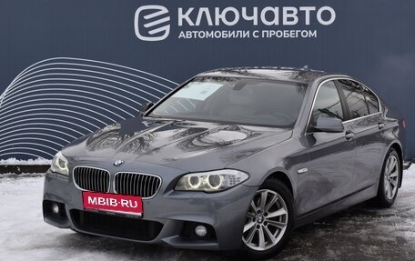 BMW 5 серия, 2013 год, 2 150 000 рублей, 1 фотография