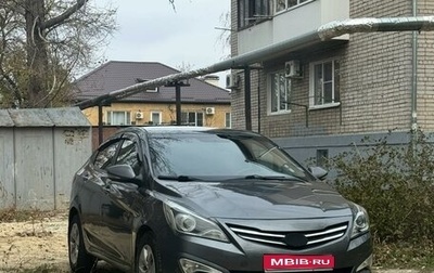 Hyundai Solaris II рестайлинг, 2016 год, 1 150 000 рублей, 1 фотография