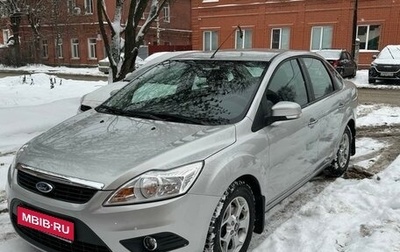 Ford Focus II рестайлинг, 2010 год, 1 250 000 рублей, 1 фотография