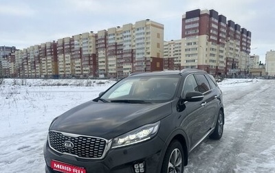 KIA Sorento III Prime рестайлинг, 2018 год, 3 000 000 рублей, 1 фотография