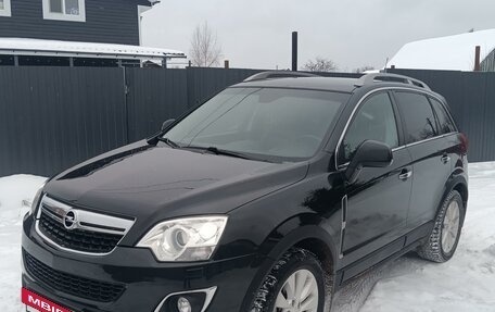 Opel Antara I, 2014 год, 1 370 000 рублей, 10 фотография