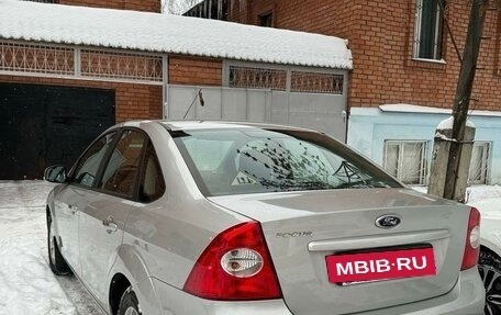 Ford Focus II рестайлинг, 2010 год, 1 250 000 рублей, 4 фотография