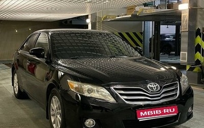 Toyota Camry, 2006 год, 1 130 000 рублей, 1 фотография