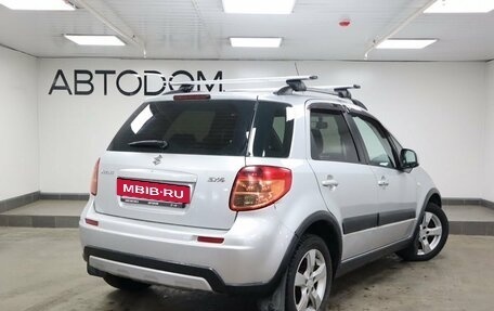 Suzuki SX4 II рестайлинг, 2011 год, 880 000 рублей, 2 фотография