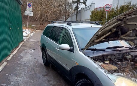 Ford Focus IV, 2004 год, 250 000 рублей, 4 фотография