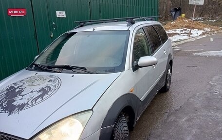 Ford Focus IV, 2004 год, 250 000 рублей, 2 фотография