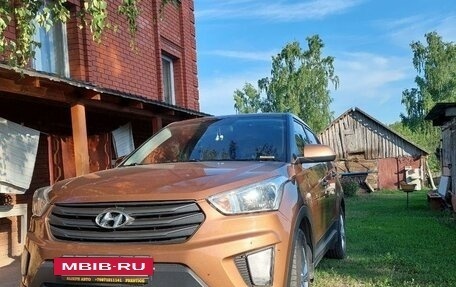 Hyundai Creta I рестайлинг, 2016 год, 1 460 000 рублей, 10 фотография