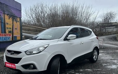 Hyundai ix35 I рестайлинг, 2013 год, 1 400 000 рублей, 1 фотография