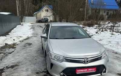 Toyota Camry, 2013 год, 1 650 000 рублей, 1 фотография