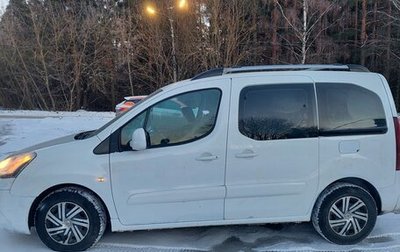 Citroen Berlingo II рестайлинг, 2014 год, 750 000 рублей, 1 фотография