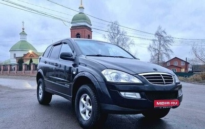 SsangYong Kyron I, 2009 год, 1 060 000 рублей, 1 фотография