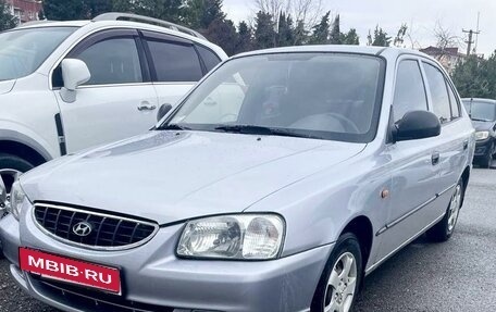 Hyundai Accent II, 2008 год, 490 000 рублей, 1 фотография