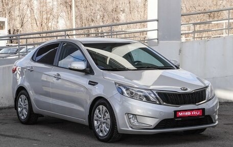 KIA Rio III рестайлинг, 2013 год, 1 079 000 рублей, 1 фотография