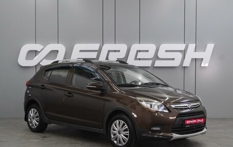 Lifan X50, 2017 год, 799 000 рублей, 1 фотография