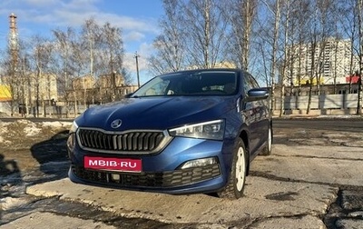 Skoda Rapid II, 2020 год, 2 200 000 рублей, 1 фотография