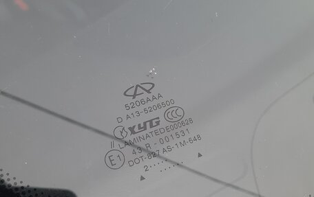 Chery Bonus (A13), 2012 год, 385 000 рублей, 10 фотография