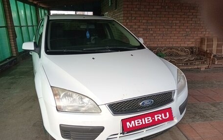 Ford Focus II рестайлинг, 2008 год, 560 000 рублей, 9 фотография