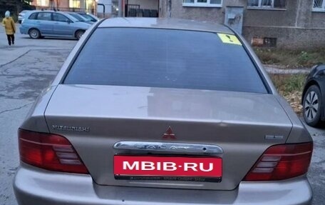 Mitsubishi Galant VIII, 2001 год, 380 000 рублей, 3 фотография